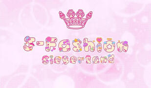 J-Fashion Siegerland